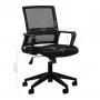 Cadeira de escritório ergonómica Max Comfort QS-11