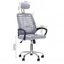 Эргономичное офисное кресло Max Comfort QS-02 (серый)