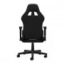 Геймерское кресло DARK игровое кресло черный/белый