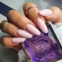 5ml Extension Gel "Perfect French Elegant Pink"