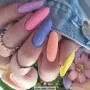 AlleLac Over the Rainbow 5g Nr 81 / Vernis à ongles gel 5ml