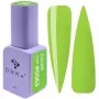 DNKa Gel Nail Lacquer 0063 (oliiv, email), 12 ml