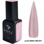 DNKa Pro Gel 002 Insight (roza puder), 12 ml