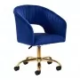 4Rico QS-OF212G Περιστρεφόμενη καρέκλα Rico QS-OF212G Velvet Dark Blue